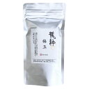 【オーサワジャパン】　龍神梅肉エキス粒 梅玉（大）　90g（約450粒）【メール便対応】【同梱不可】【05P03Dec16】