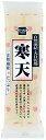 寒天　2本入り×10個セット【10個買うと1個おまけ付・計11個】【沖縄・別送料】【健康フーズ】【05P03Dec16】