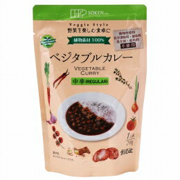 ベジタブルカレーREGULAR（中辛） 210g×5個セット・リニュアル【沖縄・別送料】【創健社】【05P03Dec16】