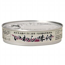 いわし味付 100g 固形量70g 10個セット【限定入荷】【沖縄・別送料】【創健社】【05P03Dec16】