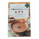 有機の玄米ポタージュ あずき 135g×20個セット【沖縄・別送料】【冨貴食研】【05P03Dec16】