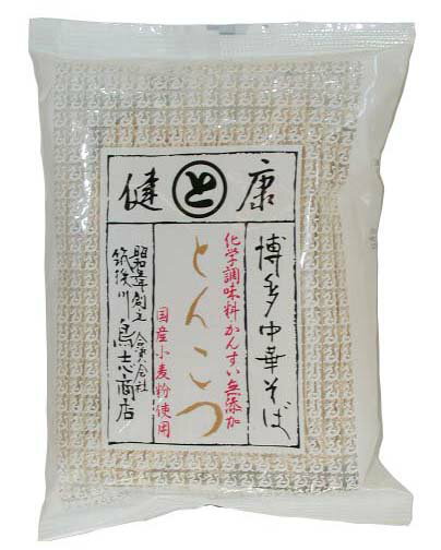 【鳥志商店】　博多中華そば・とんこつ113g　（麺　80g・スープ　33g）×10個セット【沖縄・別送料】【05P03Dec16】 1