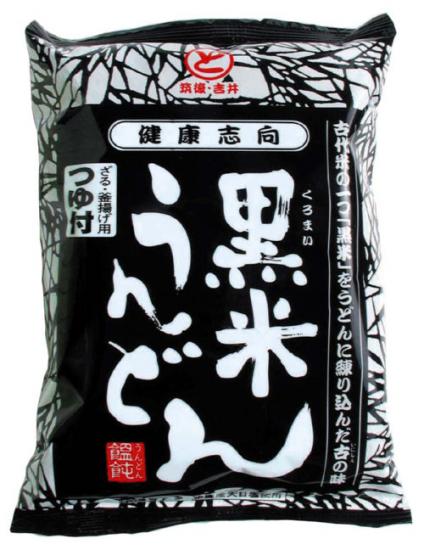 烏志商店　黒米うんどん（つゆ付）　(麺80g/スープ60g)10個セット【沖縄・別送料】【05P03Dec16】