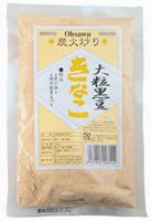 マクロビオティック食品 国内産100％大粒黒豆使用◆無添加◆炭火鉄板手煎り◆低速低温製粉◆香ばしく甘味がある◆てんぷらの衣に混ぜる、お菓子、クッキーに原材料：黒豆（国内産）【開封前賞味期間】冷暗所で1年 販売元：オーサワジャパン