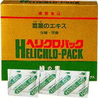 【日本葛化学】 ヘリクロゲン・パック徳用 （1g×100包入）х5箱買うと1箱おまけ付!!《送料無料 ...