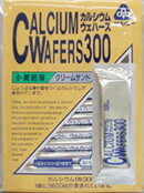 【サンコー】　カルシウムウエハース300〔12枚入り〕×15個セット・デザイン変更【沖縄・別送料】【05P03Dec16】