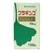 本品1粒中にイチョウ葉エクストラクト40mg含有します。今話題の低カロリー糖質キシリトールの配合によりイチョウ葉エクストラクト独自の苦味を和らげた清涼感のある三角形の粒です。◆新鮮な国内産イチョウ葉「佐渡島栽培畑」から得られた高品質のイチョウ葉エクストラクト(フラボノイド24%以上、テルぺノイド6%以上含有)を用いております。これはドイツ、フランスの医薬品と同一基準です。◆当社独自の厳しい製品管理によって製品化されたイチョウ葉粒タイプの健康補助食品です。◆本品1粒中にイチョウ葉エクストラクト40mg含有します。◆今話題の低カロリー糖質キシリトールの配合によりイチョウ葉エクストラクト独自の苦味を和らげた清涼感のある三角形の粒です。【召し上がり方・使い方】●1日3〜6粒を目安にお召しあがりください。なお多少苦味がありますので、かまずに水またはお湯とともにお召しあがりください。　原材料：マルチトール、イチョウ葉エクストラクト、キシリトール(甘味料)、結晶セルロース、ショ糖脂肪酸エステル【開封前賞味期間】製造日より1080日 製造元：甲陽ケミカル　