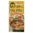 グルメカレー（中辛） 115g×5個セット【沖縄・別送料】【創健社】【05P03Dec16】