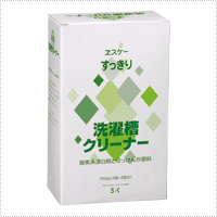 【エスケー石鹸】　すっきり・洗濯槽クリーナー〔 500g×2入り〕×2個セット【沖縄・別送料】【05P03Dec16】