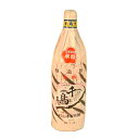 千鳥酢 900ml×6個セット