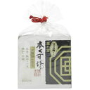 本くず湯〈詰合せ〉23g×5入り（冬季限定品）【廣八堂】【05P03Dec16】