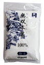 無双本葛100％粉末 80g×5個セット【