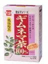 【健康フーズ】　ギムネマ茶100%【TB】120g(4g×30袋)×2個セット【沖縄・別送料】【05P03Dec16】