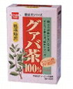 【健康フーズ】　グァバ茶100%【TB】