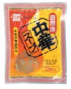 【健康フーズ】　中華スープ　(38g×3包)×10個セット【10個買うと1個おまけ付・計11個】【沖縄・別送料】【05P03Dec16】