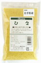 無添加雑穀 国内産ひえ　200g【メール便OK/2個】まで】【国内産100％/岩手県産】【マクロビオティック・オーサワジャパン】【05P03Dec16】