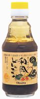 マクロビオティック食品 さっぱりした醤油味◆国産有機野菜・果実使用、無添加、植物原料100％、砂糖不使用◆日本人の味覚によく合うコクのある甘味と香ばしさ原材料：有機栽培純米酢・たまねぎ・にんじん（国内産）、レモン果汁（イタリア産）、本醸造醤油、昆布麦芽水飴（国内産）、なたね油（カナダ産）、純りんご酢、原塩、香辛料（メース、タイム、セージ、ローレル丁字、ニクズク、桂皮）【開封前賞味期間】製造日より常温で1年販売元：オーサワジャパン　