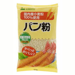 国内産小麦粉100％　パン粉　150g×10