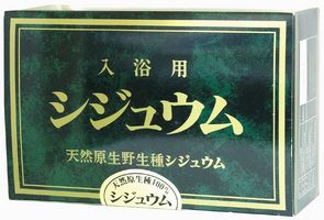 【オーサワジャパン】　OS・入浴用シジュウム15gx30【05P03Dec16】