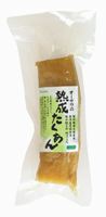 オーサワの熟成たくあん（ハーフ） 100g×6個セット・容量変更【沖縄・別送料】【マクロビオティック・オーサワジャパン】【05P03Dec16】