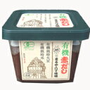 有機赤だし味噌 500g×10個セット【10個買うと1個おまけ付・計11個】【まるや味噌】【05P03Dec16】