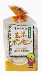 オーサワの玄米ポンセン　8枚×5個セット・休止中【沖縄・別送料】【マクロビオティック・オーサワジャパン】【05P03Dec16】