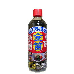 無添加減塩醤油 金笛 減塩醤油 600ml×6本セット【沖縄・別送料】【JAS規格超特選/丸大豆醤油/天然醸造/ナトリウム分50％カット/非遺伝子組み換え/減塩しょうゆ/減塩濃口醤油】【チョーコー醤油】【05P03Dec16】