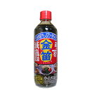 無添加減塩醤油 金笛 減塩醤油 600ml×6本セット【沖縄 別送料】【JAS規格超特選/丸大豆醤油/天然醸造/ナトリウム分50％カット/非遺伝子組み換え/減塩しょうゆ/減塩濃口醤油】【チョーコー醤油】【05P03Dec16】