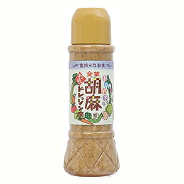 金笛 胡麻ドレッシング（徳用） 390ml×3個セット【沖縄・別送料】【笛木醤油】【05P03Dec ...