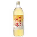 本造り米酢　900ml×6個セット【沖縄・別送料】【内堀醸造】【05P03Dec16】 1