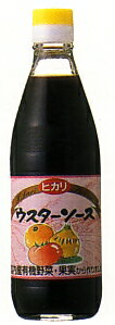 国内産有機野菜・果実の持つ本来の甘味を生かしたウスターソースです。 ◆主原料の野菜・果実（たまねぎ、トマト、みかん、にんにく、にんじん）は100％国内産有機です。◆砂糖は黒糖及び粗糖、食塩は天日乾燥の原塩を使用しています。◆醸造酢は国内産米100％、アルコール無使用の純米酢を使用しています。◆香辛料は香料を使用せず、胡椒、ナツメグ、丁字、ローレル、桂皮等の原形及び粉末を使用しています。◆保存料、着色料、調味料（アミノ酸等）、カラメル色素は使用していません。【食べ方・使用方法】☆香辛料・野菜・果実などが沈殿もしくは浮遊しますので、よく振ってご使用ください。 【保存方法】 ＊直射日光、高温多湿を避けて保存してください。 原材料：有機野菜・果実（たまねぎ、みかん、トマト、その他）・醸造酢（米酢）・砂糖・食塩・香辛料【栄養成分】100g当りエネルギー 111kcal たんぱく質 0.4g 脂質 0.1g 炭水化物 27.2g ナトリウム 3.1g 【開封前賞味期限】製造日より2年 製造元：光食品