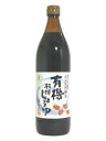 有機杉樽しょうゆ・濃口　900ml×4個セット【沖縄・別送料】【マルシマ】【05P03Dec16】