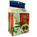 有機珈琲まろやか中煎り 〔7g×10袋〕×4個セット【沖縄・別送料】【三洋産業】【05P03Dec16】