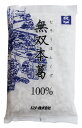 無双本葛100％ 110g 5個セット 固 【沖縄・別送料】【マクロビオティック・ムソー】【05P03Dec16】