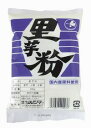 里芋粉（さといも粉） 200g×5個セット【沖縄・別送料】【ツルシマ】【05P03Dec16】