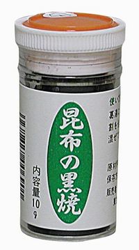 【オーサワジャパン】昆布の黒焼　10g×3個セット【沖縄・別送料】【05P03Dec16】