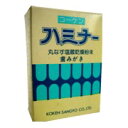 【コーケン産業】 ハミナー 45g×2個セット・再開【メール便発送】【同梱不可】【代引不可】【05P03Dec16】