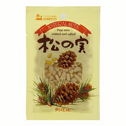 松の実の原料は食用松で最も有名なストーンパインです。世界中の人々にデザートナッツとして利用されています。たんぱく質、脂質を含み、特に鉄分、ビタミンB1は豊富に含んでおります。◆種実は生命の源であり、栄養のバランスにすぐれ、全体食としても認められています。◆松の実の原料は食用松で最も有名なストーンパインです。世界中の人々にデザートナッツとして利用されています。独特の風味を持ち、レモン汁をかけてもおいしく召し上がれます。◆たんぱく質、脂質を含み、特に鉄分、ビタミンB1は豊富に含んでおります。◆自然塩であっさり味付けをしています。(塩分は従来の半分になりました。)◆一袋に松の実は約260粒含まれています。【温度帯・保存方法・注意事項】●直射日光、多湿を避け、冷暗所にて保存ください。開封後はなるべく早くお召し上がりください。特に小さなお子様やお年寄りにはノドにつまらせない様にご注意ください。【召し上がり方・使い方】●そのままお召し上がりいただくのはもちろん、お料理に混ぜたり刻んで薬味や飾りとしたり、お菓子作りなどにもご利用下さい。原材料:松の実(中国産)、食塩【開封前賞味期間】製造日より6ヶ月販売元：創健社