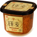 無添加味噌 九州産麦みそ・輝麦（てるむぎ） 500g×4個セット【沖縄・別送料】【無添加/天然醸造/長崎産はだか麦使用/裸麦【チョーコー醤油】【05P03Dec16】