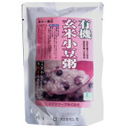 有機玄米小豆粥 200g×10個セット（10個買うと1個おまけ付計11個）【沖縄・別送料】【コジマフーズ】【05P03Dec16】