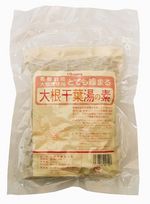 オーサワの長崎産大根干葉湯（だいこんひばゆ）の素（もと） 100g×5個セット【沖縄・別送料】【マクロビオティック・オーサワジャパン..