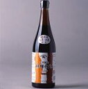 杉樽仕込・純正濃口しょうゆ　720ml×4個セット【沖縄・別送料】【ヤマヒサ】【05P03Dec16】