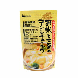 創健社『お米と大豆のコーンシチュールウ』