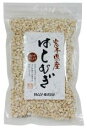 岩手県産・はとむぎ　150g×4個セット（無洗タイプ）・【沖縄・別送料】【マクロビオティック・ムソー】【05P03Dec16】