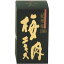 【恒食】　梅肉エキス 90g（化粧箱・瓶）【沖縄・別送料】【05P03Dec16】
