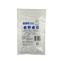 国内産吉野本葛　80g×10個セット【沖縄・別送料】【富士食品株式会社】【05P03Dec16】