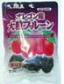 オレゴン産　大粒ソフトプルーン種つき　200g×10個セット【沖縄・別送料】【クラウンフーズ】【05P03De..