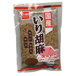 国産いり胡麻（金）60g×5個セット【沖縄・別送料】【健康フーズ】【05P03Dec16】