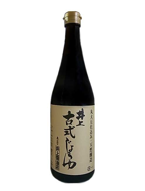 井上古式醤油　720ml×4個セット【沖縄・別送料】【井上醤油店】