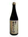 井上古式醤油 720ml×4個セット【沖縄 別送料】【井上醤油店】